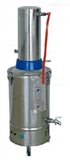 HG19-ZD-10 出租不锈钢电热蒸馏水器 多功能型不锈钢电热蒸馏水器 电热蒸馏水器