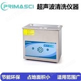 PRIMASCI单槽小型超声波清洗器-英国进口