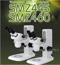 SMZ445 体式/立体显微镜 尼康品牌