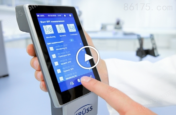 Video | Quality control of cleaning and coating baths | BPT 