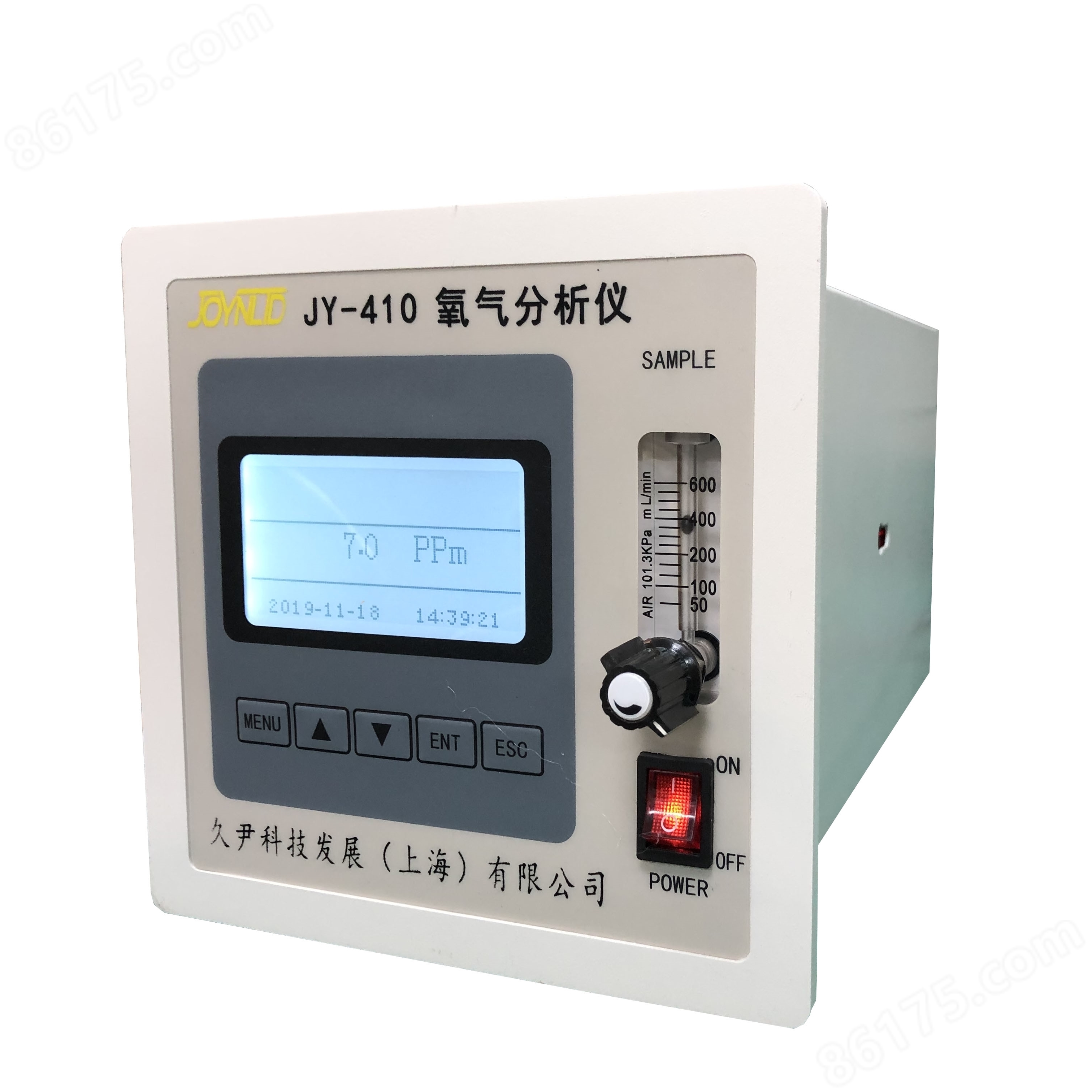 氧化锆微量氧分析仪（上海久尹）
