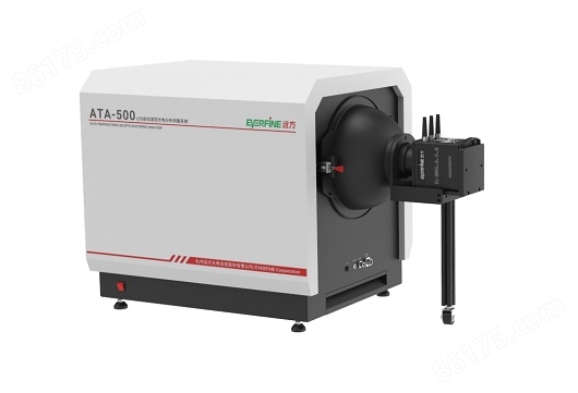ATA-500UV LED自动温控光电分析测量系统-紫外