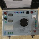 湖北省 电压互感器光电流特点检测仪