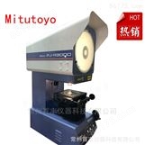 日本Mitutoyo三丰PJ-A3010F-100投影仪