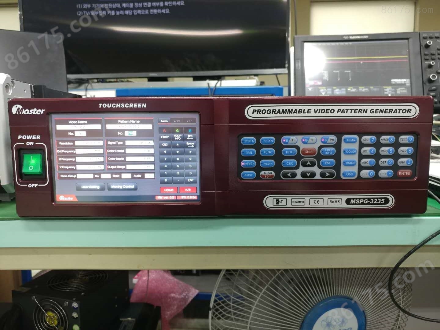 韩国MASTER视频信号发生器MSPG-3235