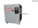 GB2423.1-89低温耐寒标准试验箱