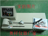 OX-850A拉伸橡胶试验机 薄膜剥离试验机厂家/不干胶拉试验机价格