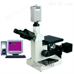 4XCEC/4XCZD上海长方数码倒置金相显微镜