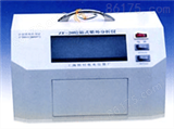 ZF-20C暗箱式紫外分析仪，生产暗箱式紫外分析仪