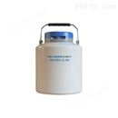 液氮罐-便携储存系列